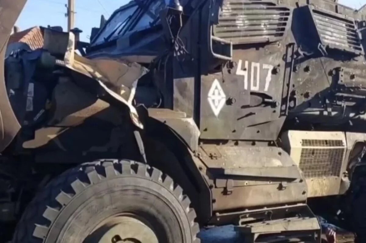    Разведчики ВДВ уничтожили бронетранспортер MaxxPro ВСУ под Курском