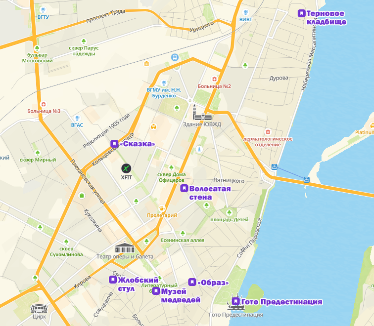 Достопримечательности Воронежа