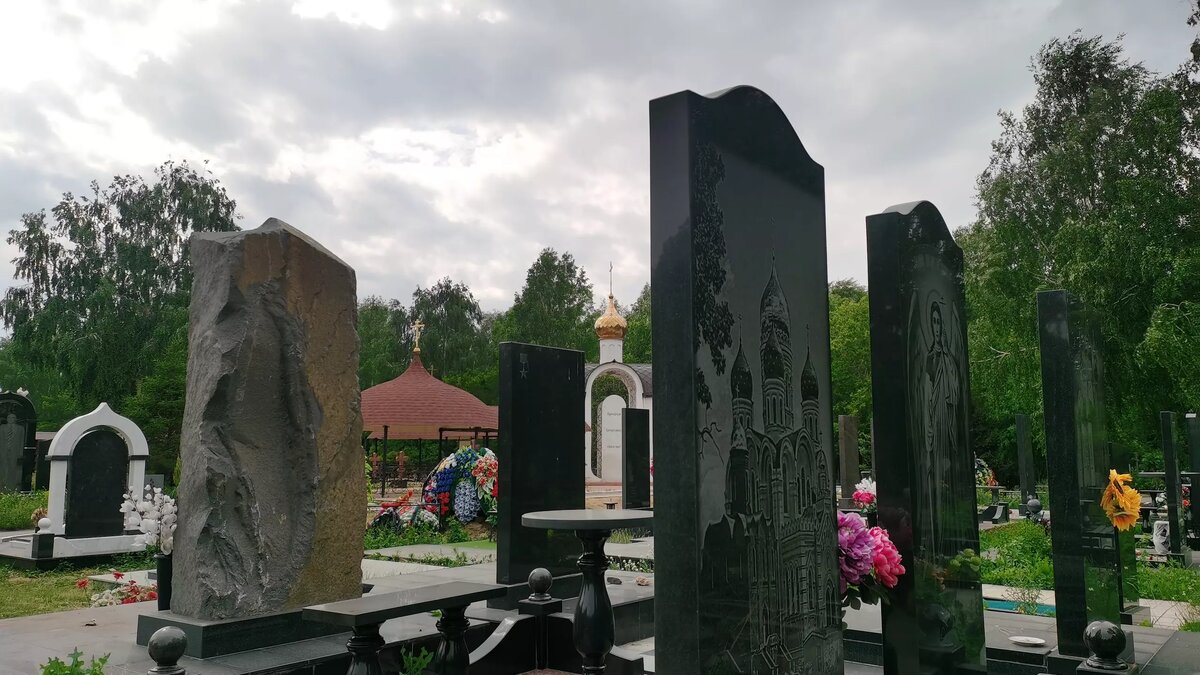     Автор: Эмилия Губарева Источник: atas.info