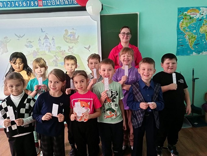 Участники мероприятия