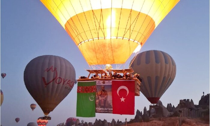 Источник фото: mfa.gov.tm 