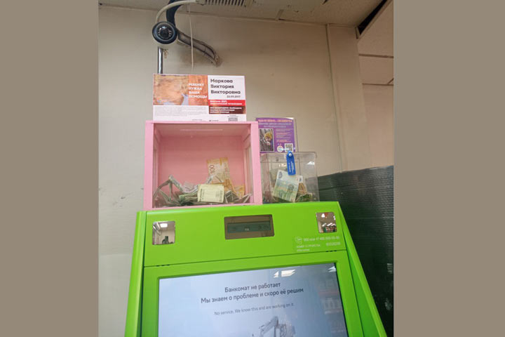 Фото:19rusinfo.ru 