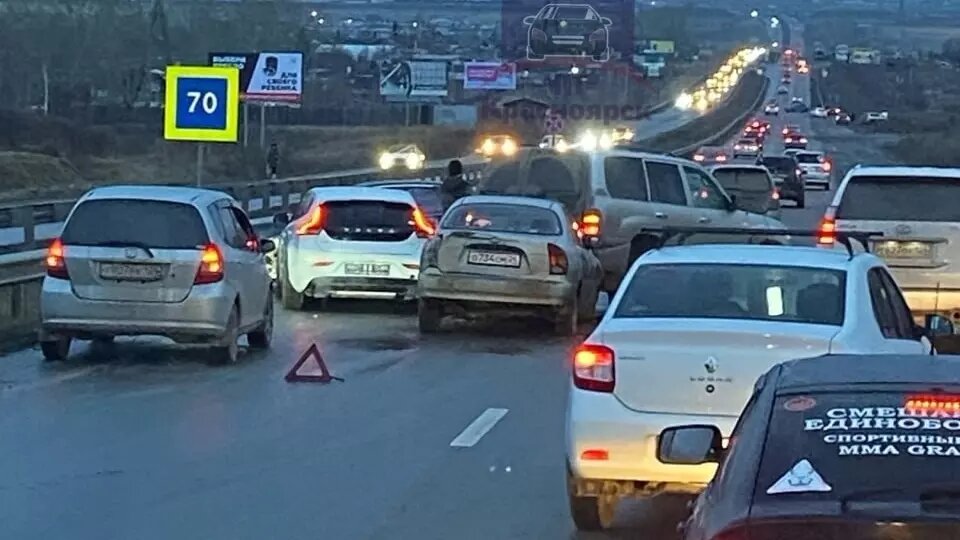     Источник: ЧП Красноярск