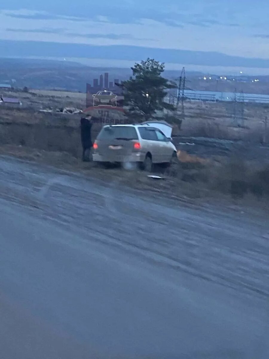     Источник: ЧП Красноярск