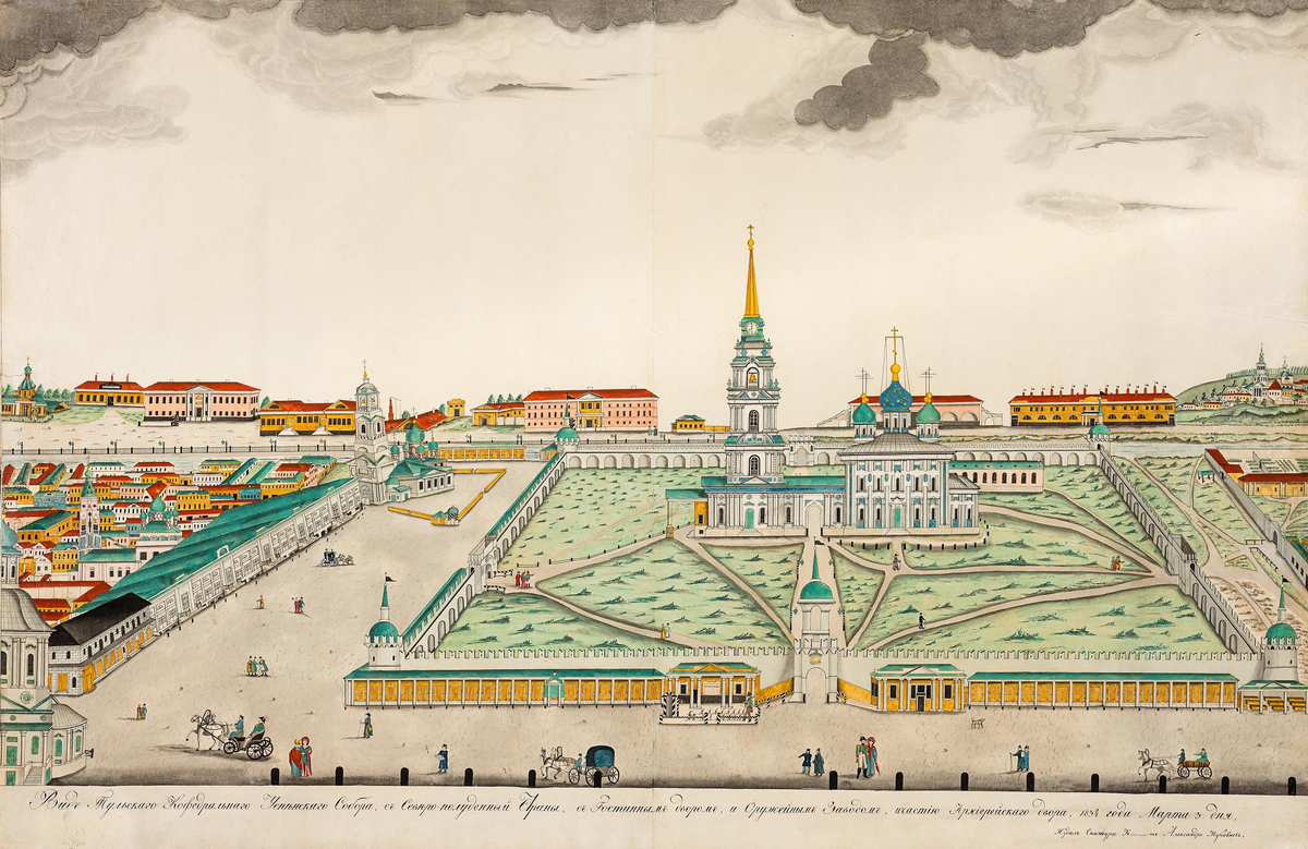 А. Муковнев. Тула. Вид кафедрального собора с Гостиным двором и Оружейным заводом и частью архиерейского двора. 1834 год. Бумага, акварель, тушь.