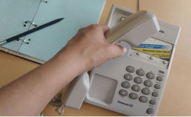     Телефон. Источник: aif.ru Автор фото: Мария Сафина