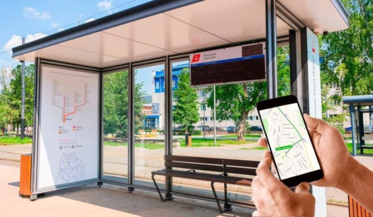     Остановка. Источник: permkrai.ru Автор фото: Пресс-служба Правительства Пермского края