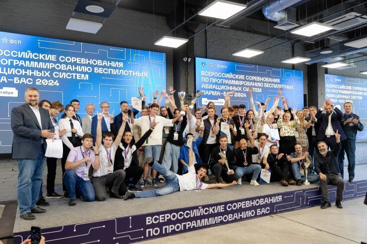     Участники турнира. Источник: permkrai.ru Автор фото: Пресс-служба Правительства Пермского края