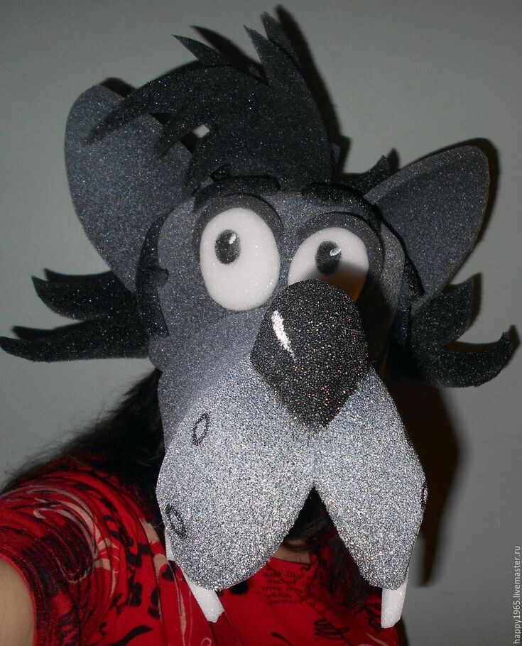 Маска волка из поролона. Сделать очень легко. 