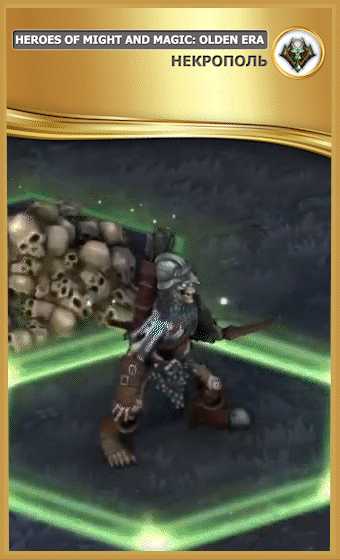 Скелет-лучник | фракция Некрополь