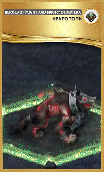 Bargeist | фракция Некрополь