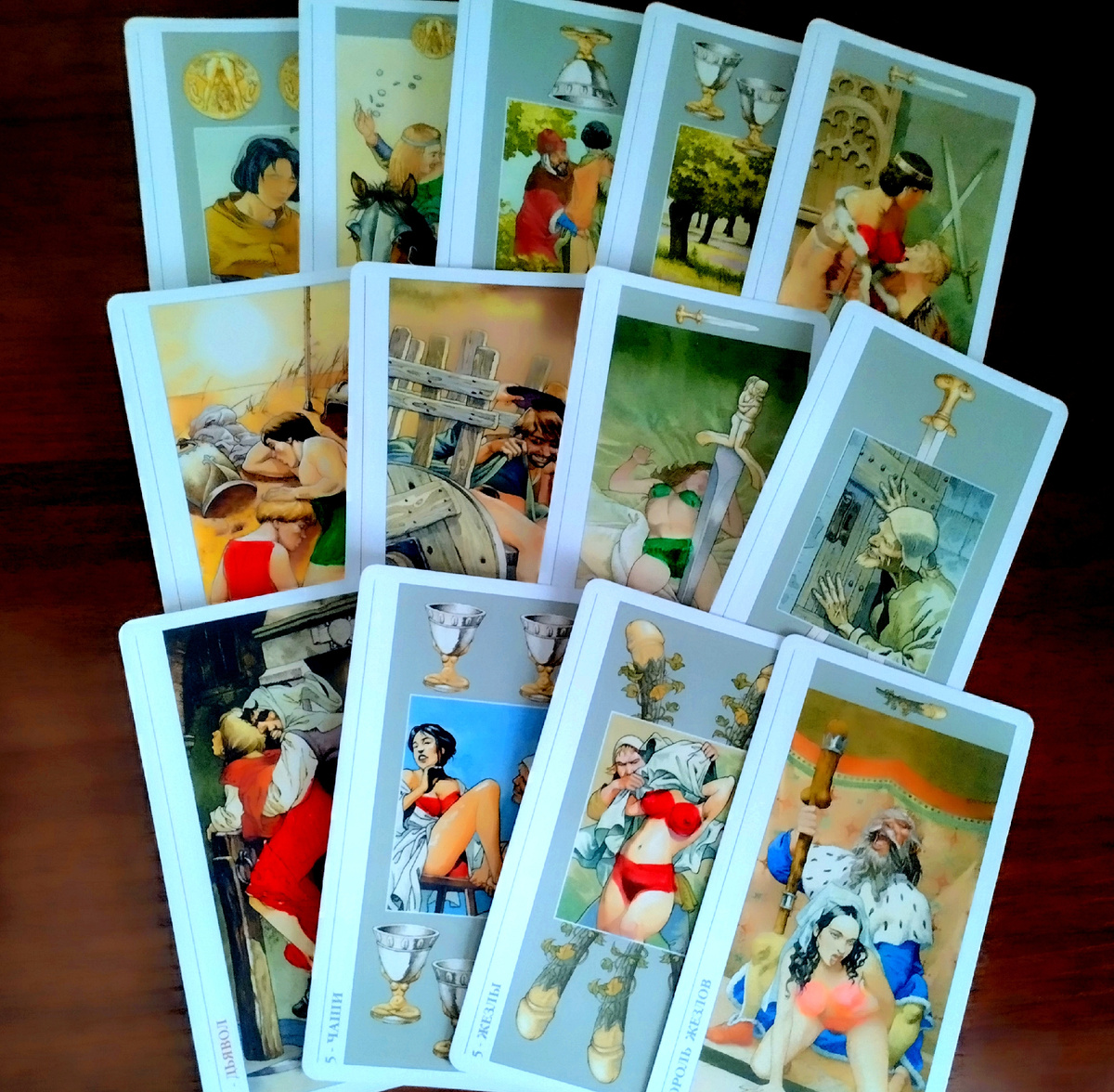 О чем мечтает загаданный человек. Аналитика на Таро. Личное фото автора