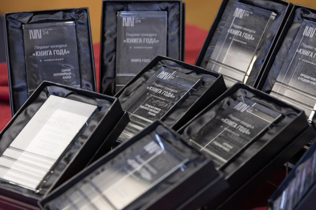 | Фото: Тюменская областная научная библиотека им. Менделеева