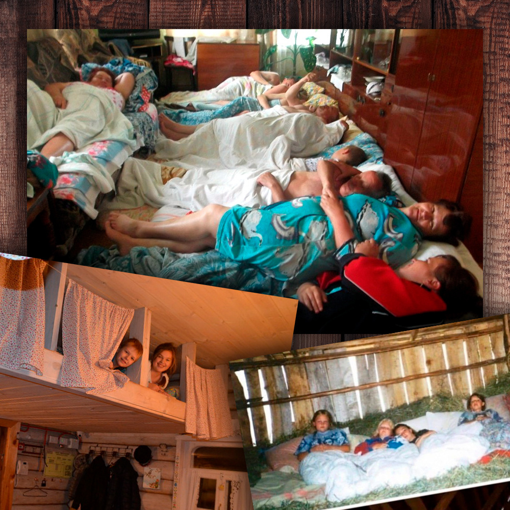 Фото с просторов интернета