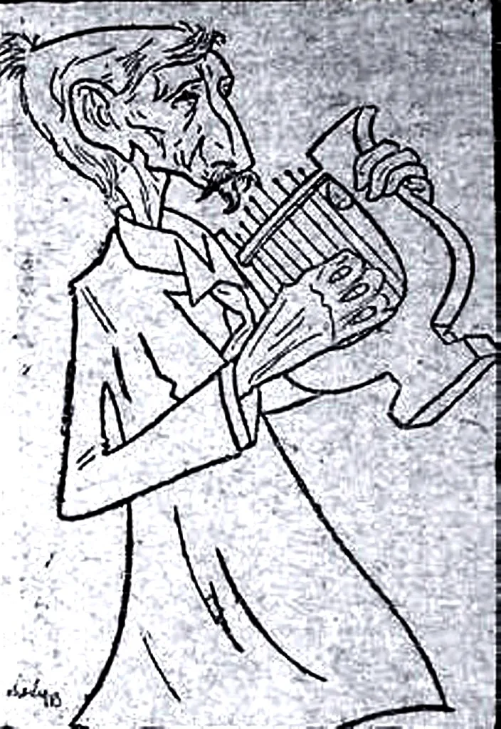 Яндекс Дзен