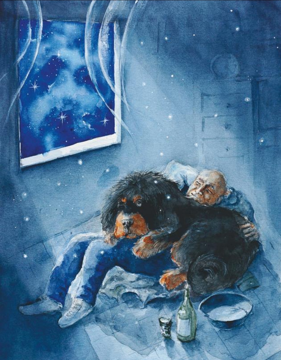 Иллюстрация к книге «Собаки и другие люди»