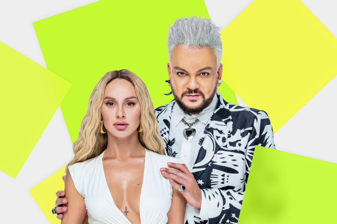 Киркоров и Анна Асти выступят в эксклюзивном «Барвиха Luxure Village»