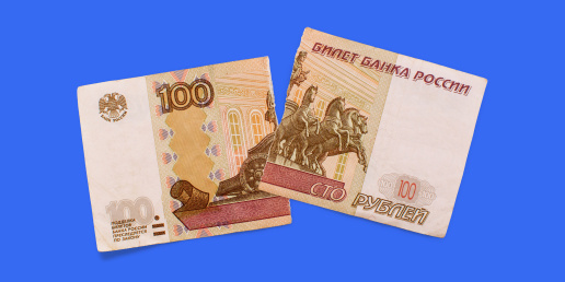 Как ИП платить страховые взносы за неполный год