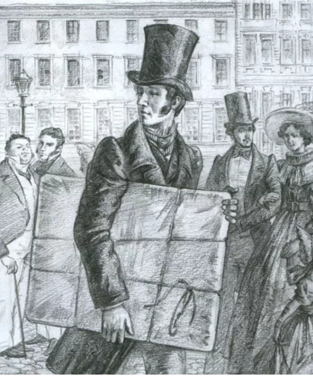 Покупка картины