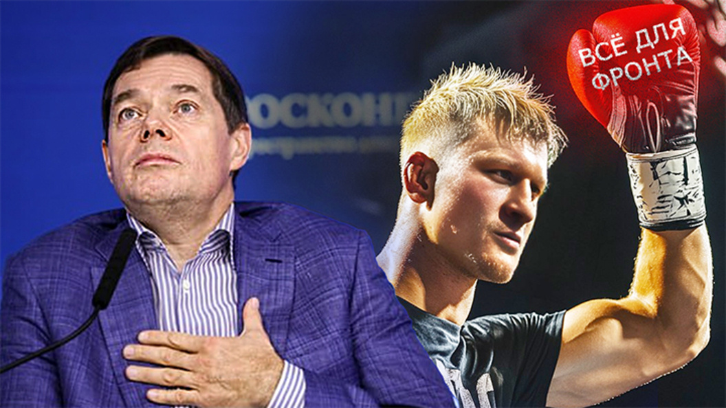    Коллаж Царьграда