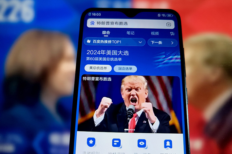    «Трамп до сих пор вызывает шок и непонимание, как вообще он попал в политику, потому что для американской традиции характерно взаимное уважение и довольно вежливые дискуссии».   
Фото: Cfoto/Keystone Press Agency / www.globallookpress.com