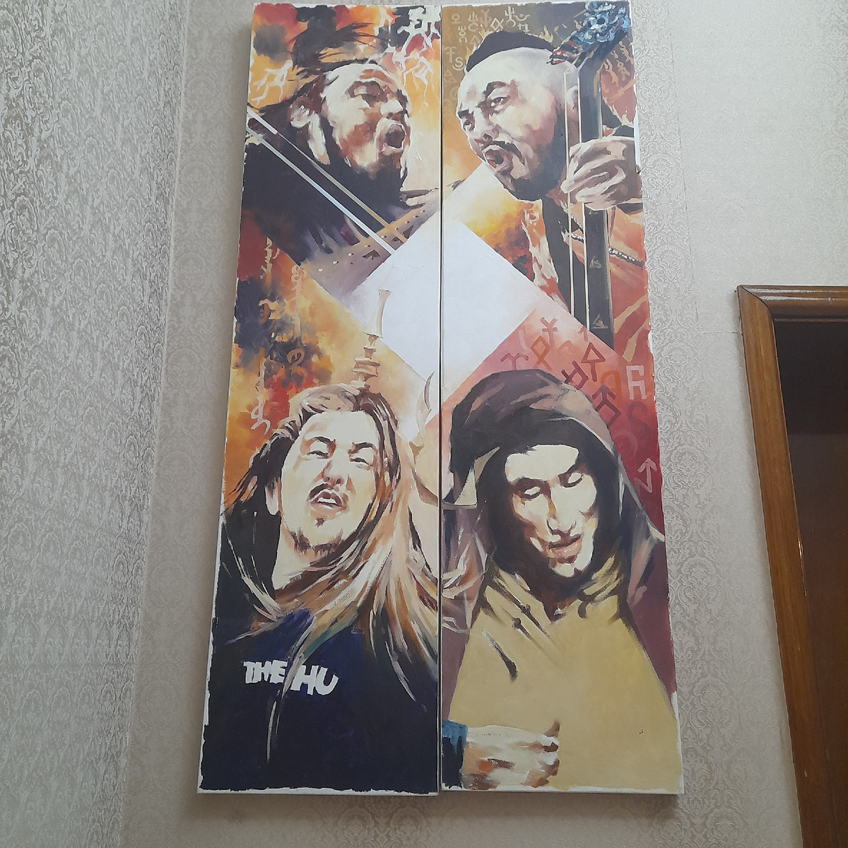 Постер на стене бара Чингис в Дархане.