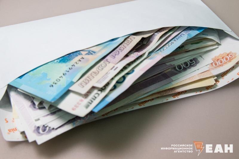    ЕАН / Россиян призвали налечь на налоговые вычеты