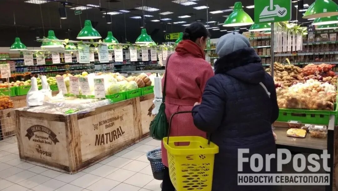 Фото: Татьяна Никитина / ForPost