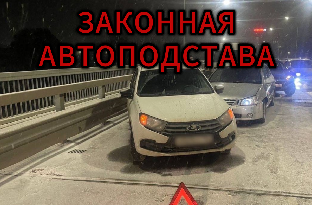 Вдруг — легкий удар, и Сергей понял, что оказался в ловушке...