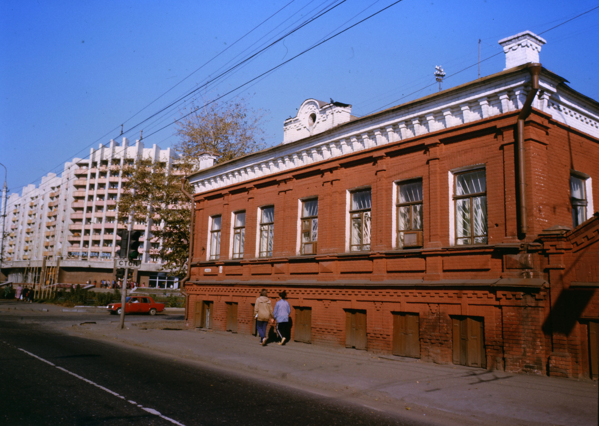 Фото 1991 год