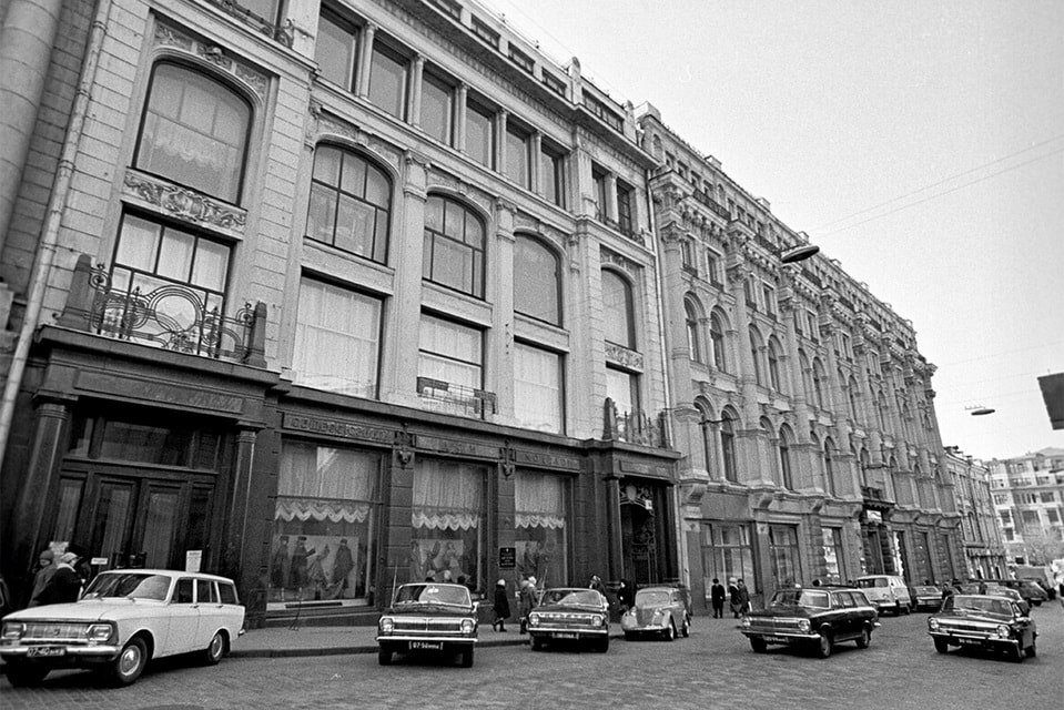 Дом моделей на Кузнецком мосту, 14