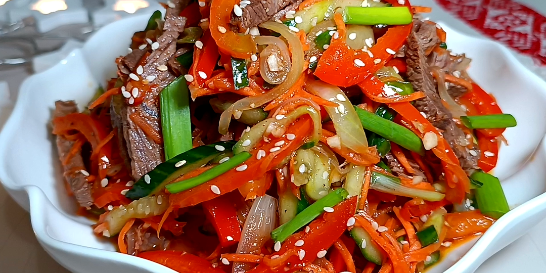 📌 Мясной салат по-корейски на праздничный стол - Салат Тайский Дракон