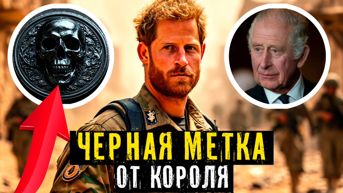 Коллаж автора