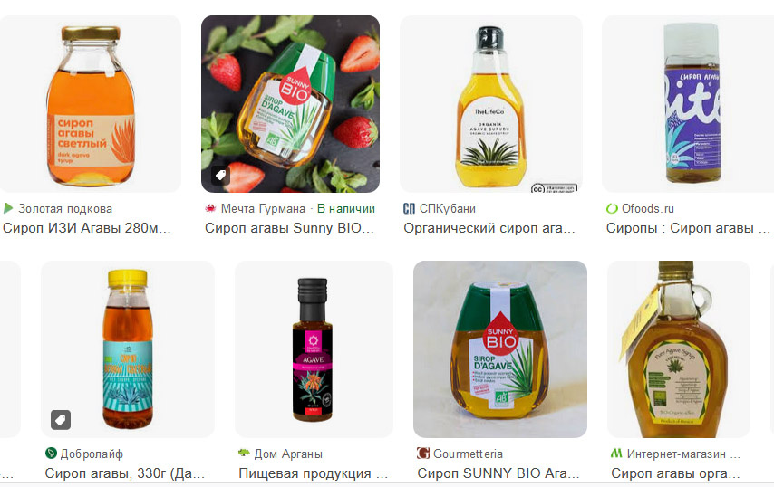 Ассортимент сиропов агавы