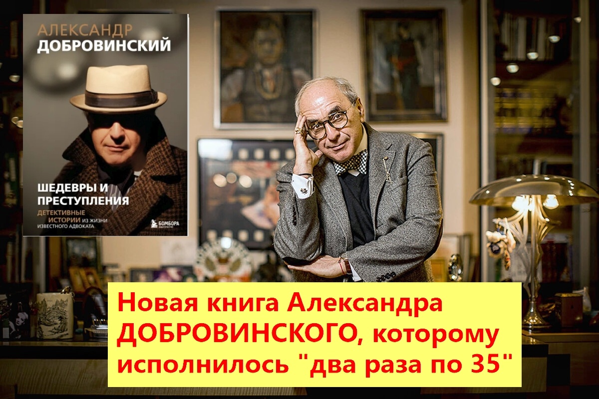 Фото из архива "7 секретов"