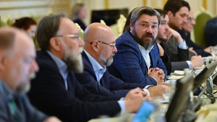    Фото: Царьград.