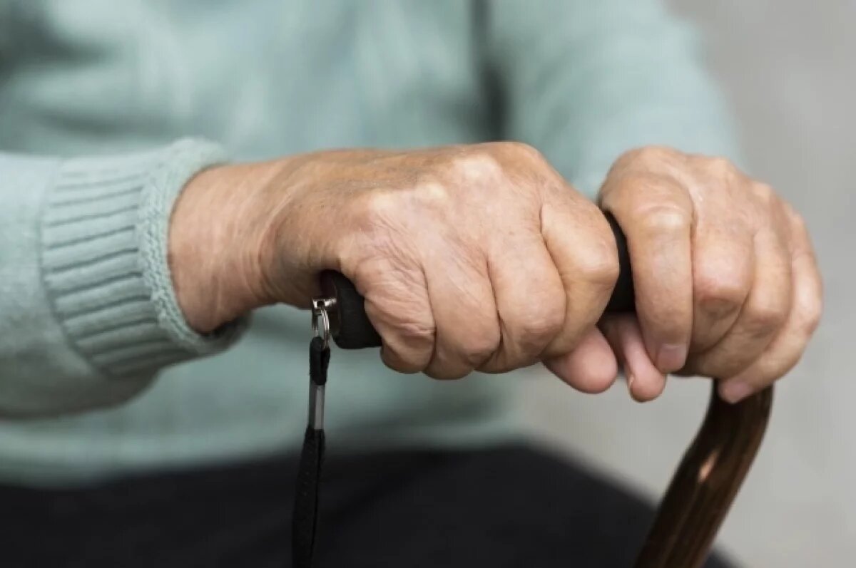    Пенсия после 80 лет.