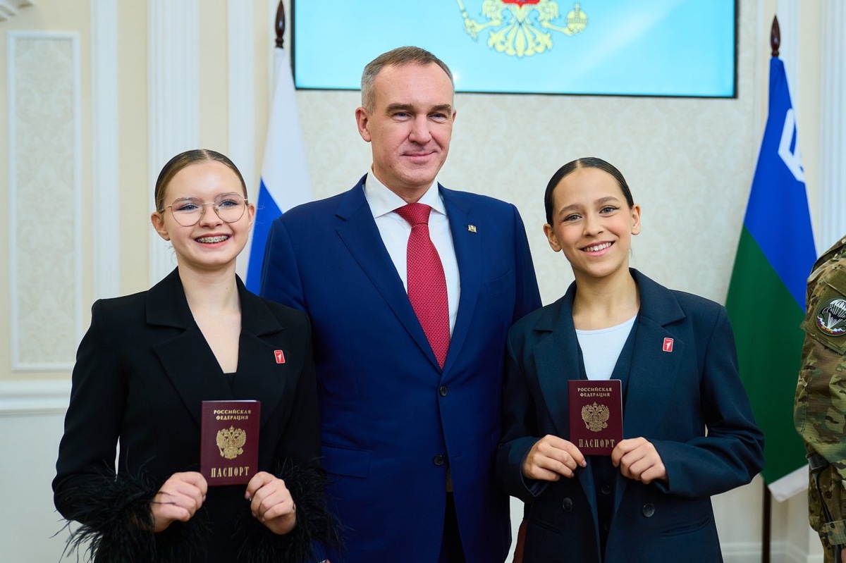    Мы – будущее России!