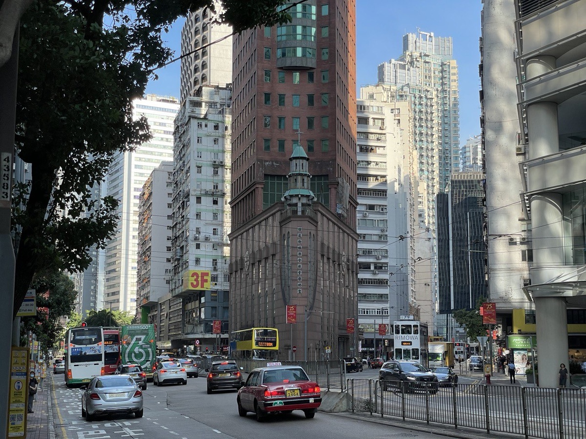 Гонконг. Фото: Елизавета Ивантей / «Рюкзак сахалинки»