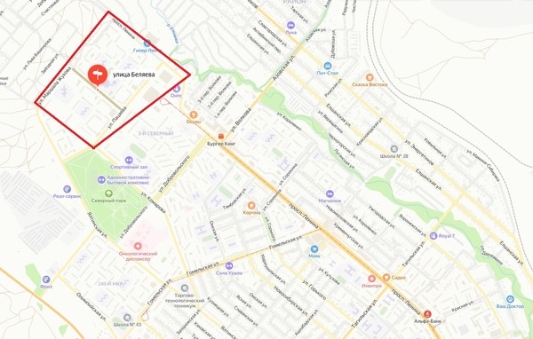    7 ноября северная часть Орска снова осталась без воды