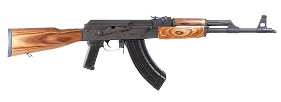 Автомат Калашникова Century Arms VSKA.