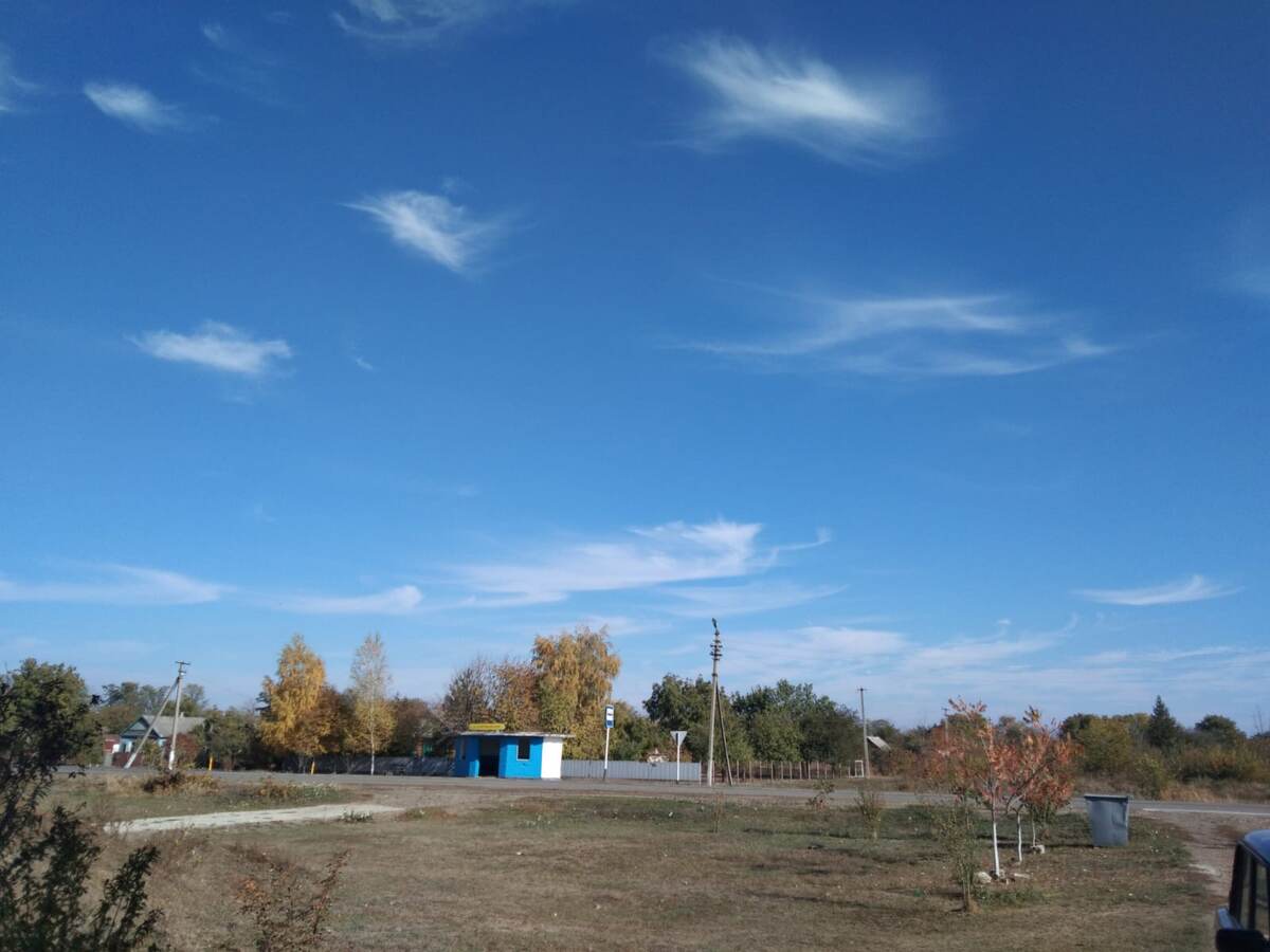 Благодать, красота.