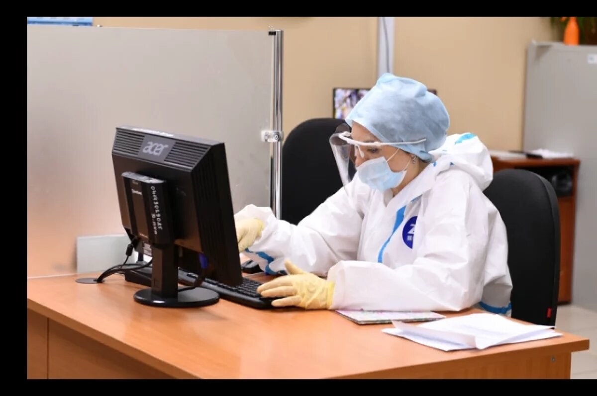    В Ноябрьске проводят диспансеризацию репродуктивного здоровья