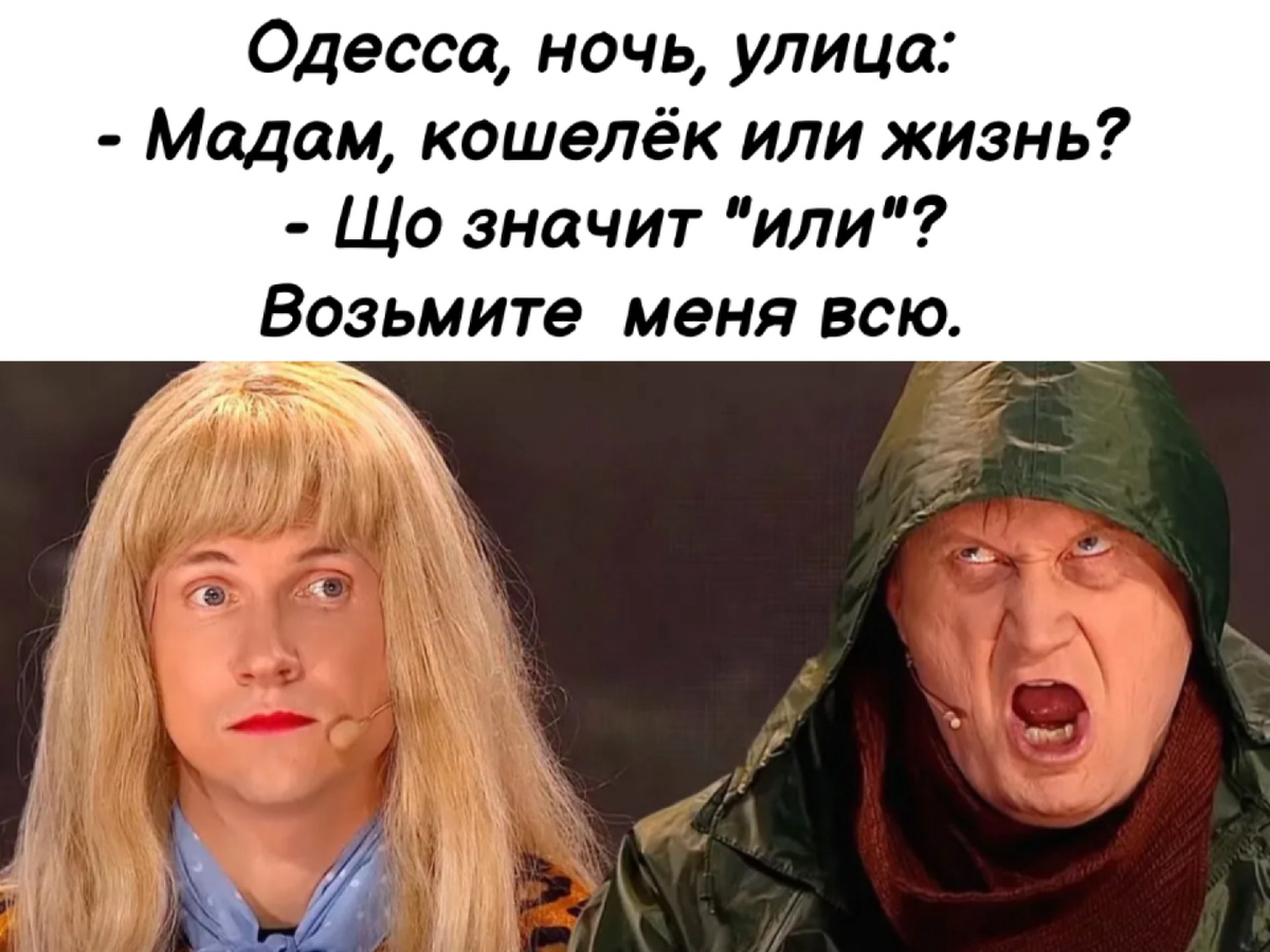 -27