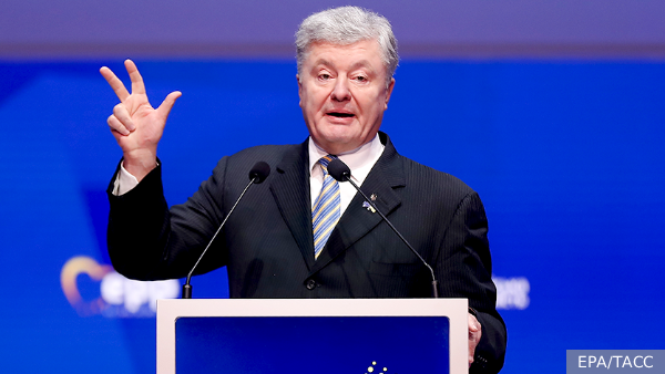     Фото: EPA/ТАСС   
 Текст: Антон Антонов