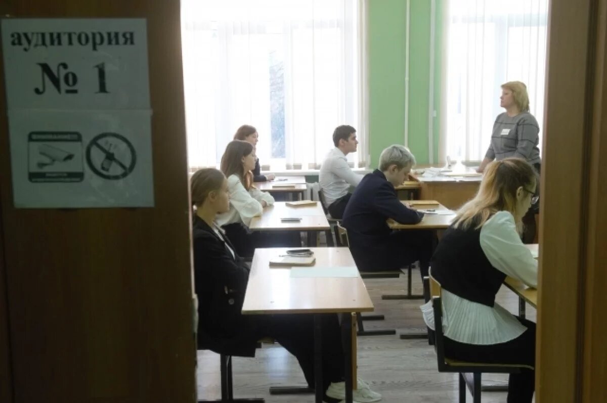    Гладков рассказал о порядке проведения итогового сочинения на Белгородчине