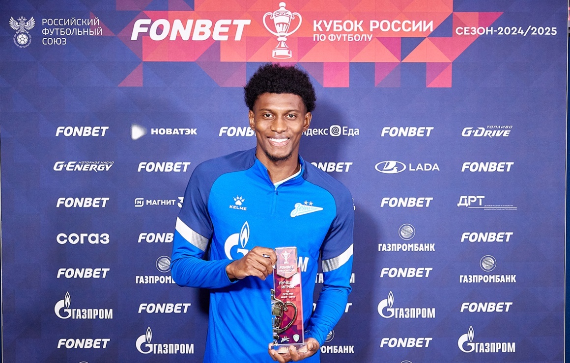 Фото: ФК Зенит