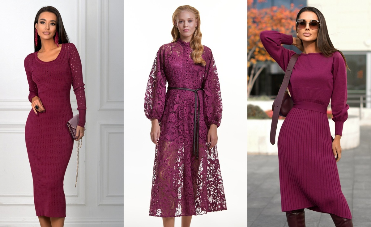 Бургунди для холодного цветотипа