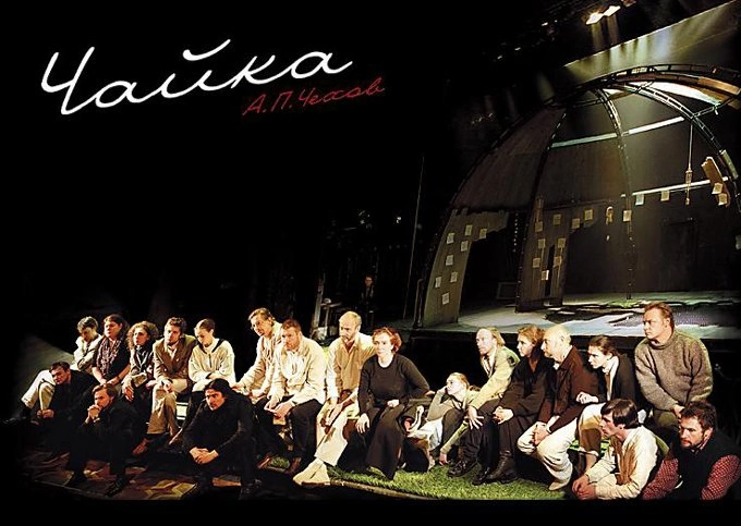 Прежняя Чайка в МДТ фото с сайта МДТ 