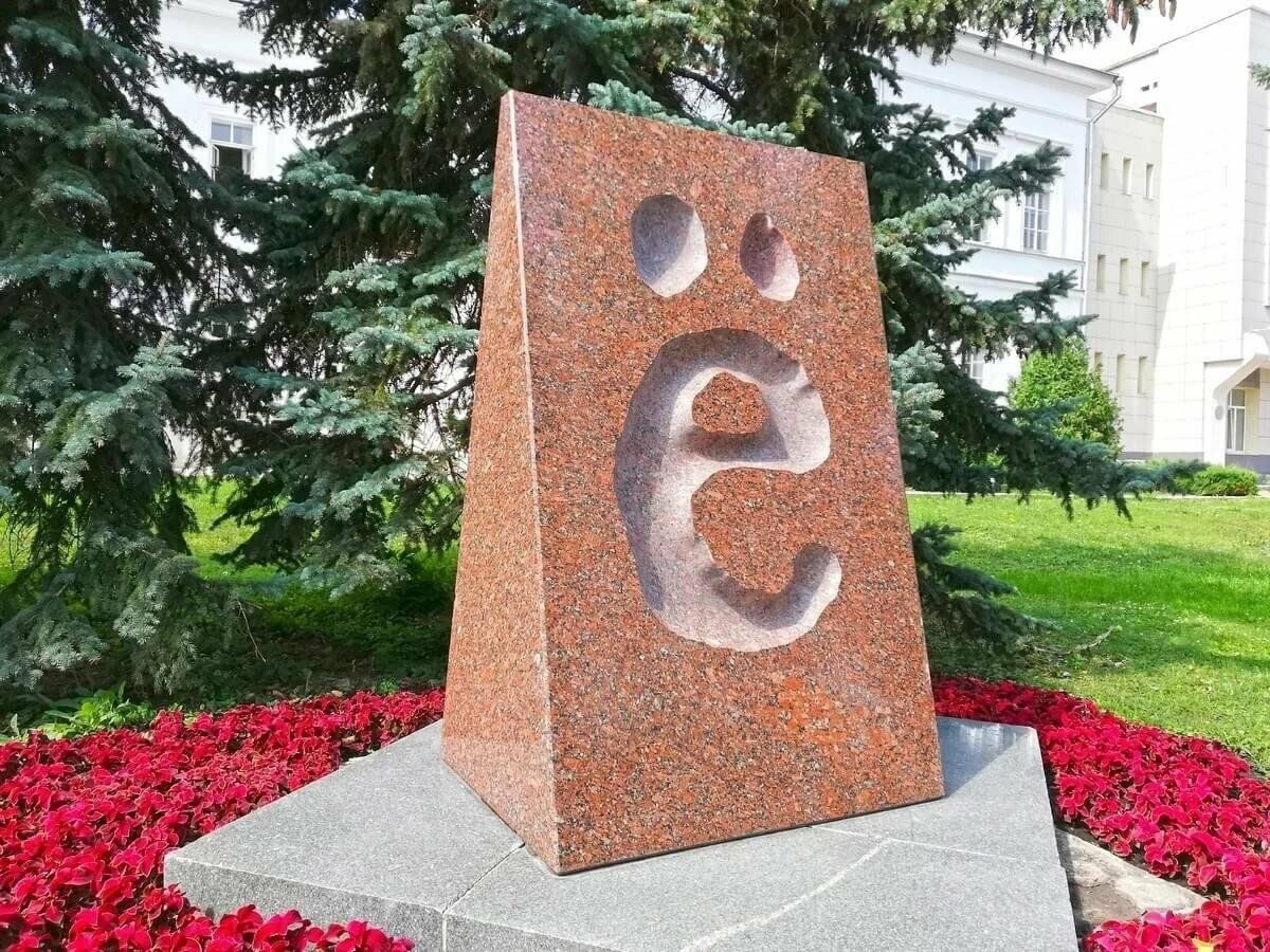 -4